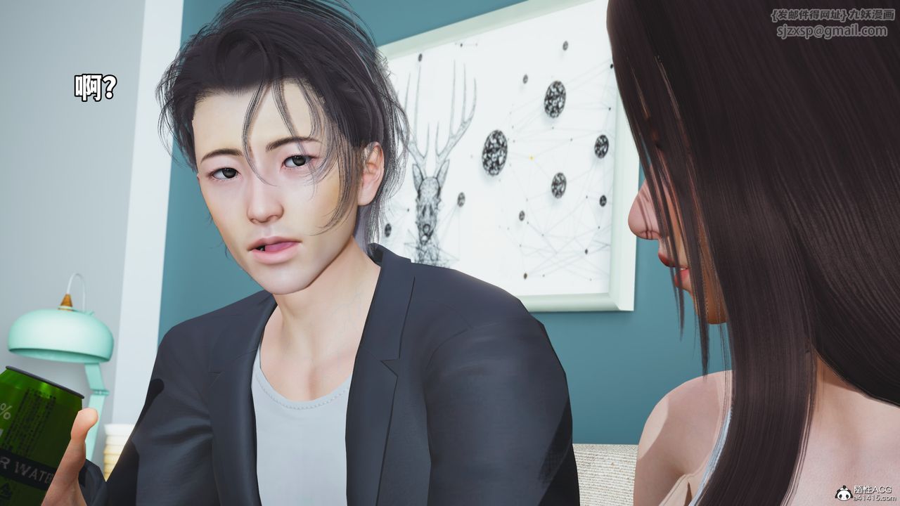 [3D]我成瞭大反派_第二季第49話