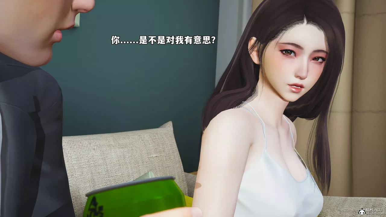 [3D]我成瞭大反派_第二季-第49話 - 图片 42