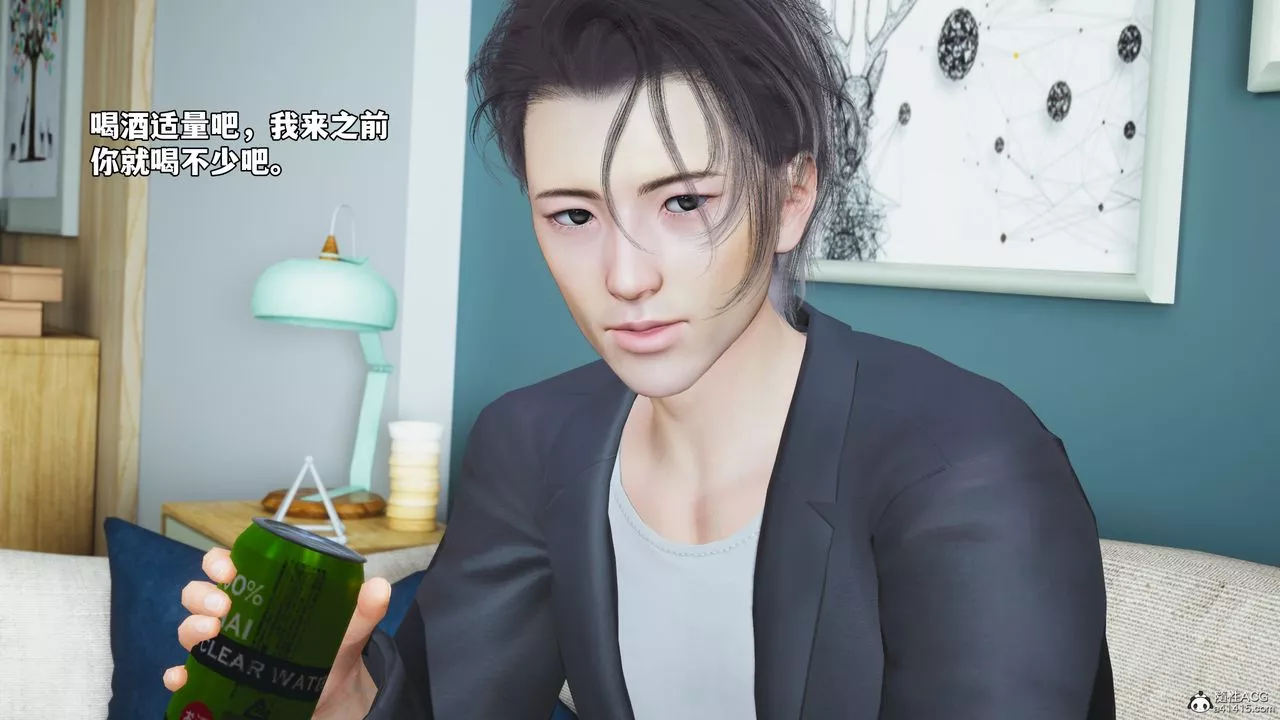 [3D]我成瞭大反派_第二季-第49話 - 图片 47