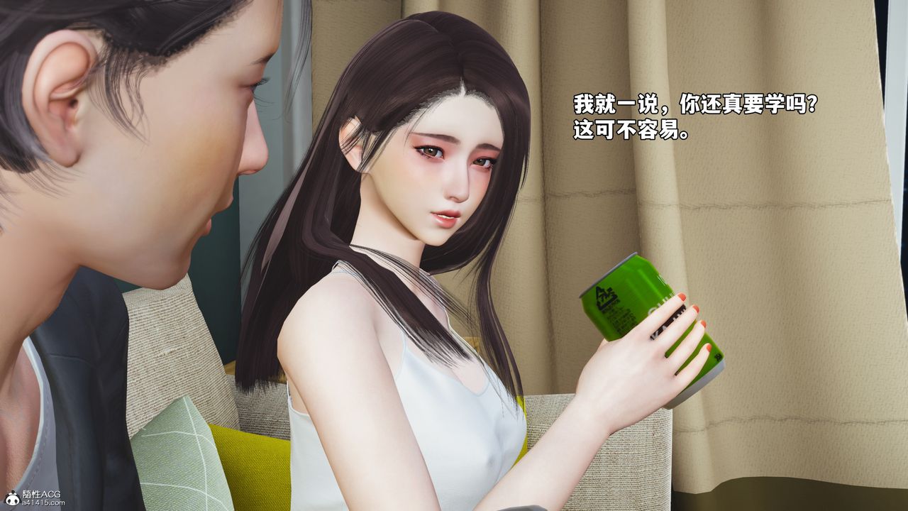 [3D]我成瞭大反派_第二季第49話