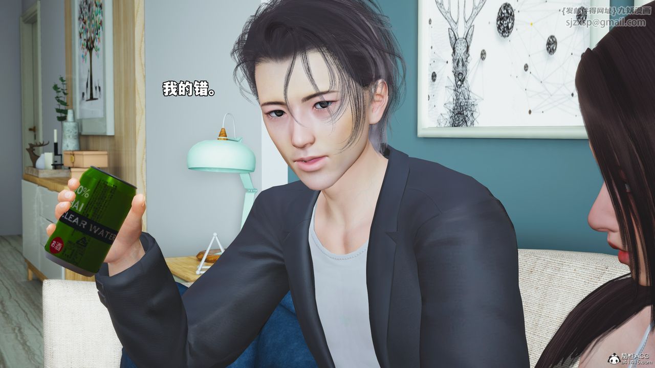 [3D]我成瞭大反派_第二季第49話