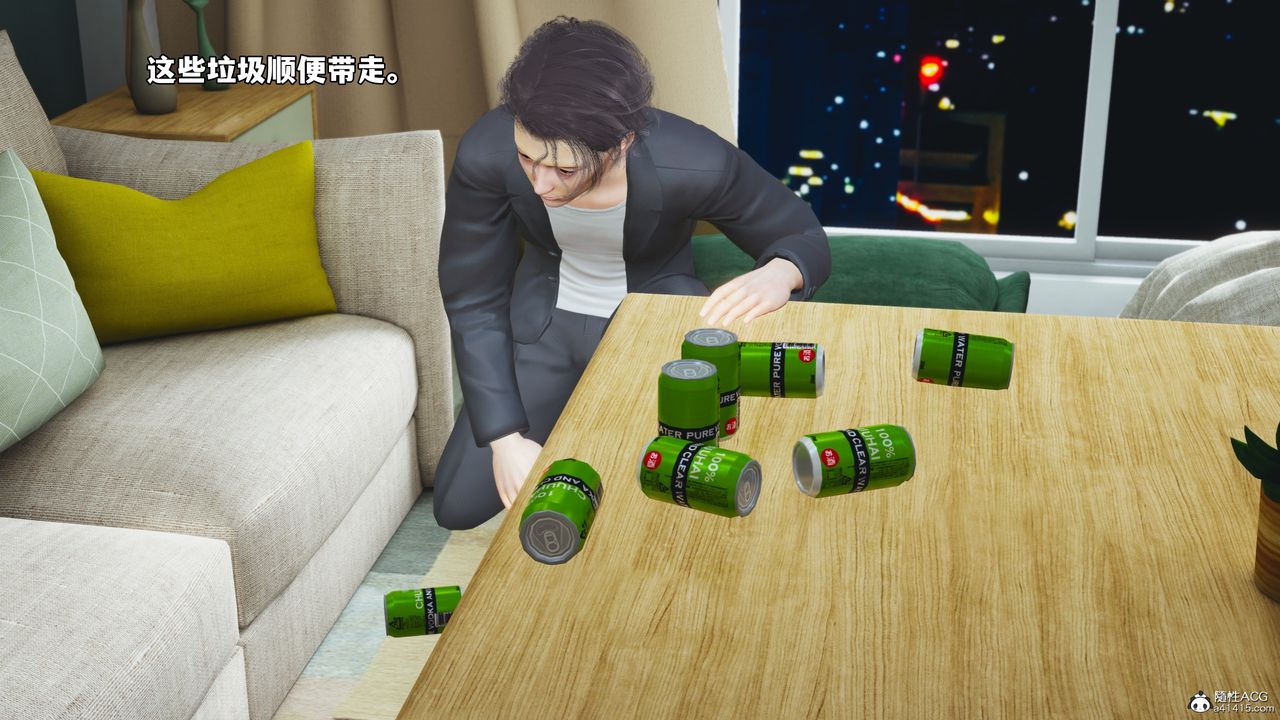 [3D]我成瞭大反派_第二季第49話