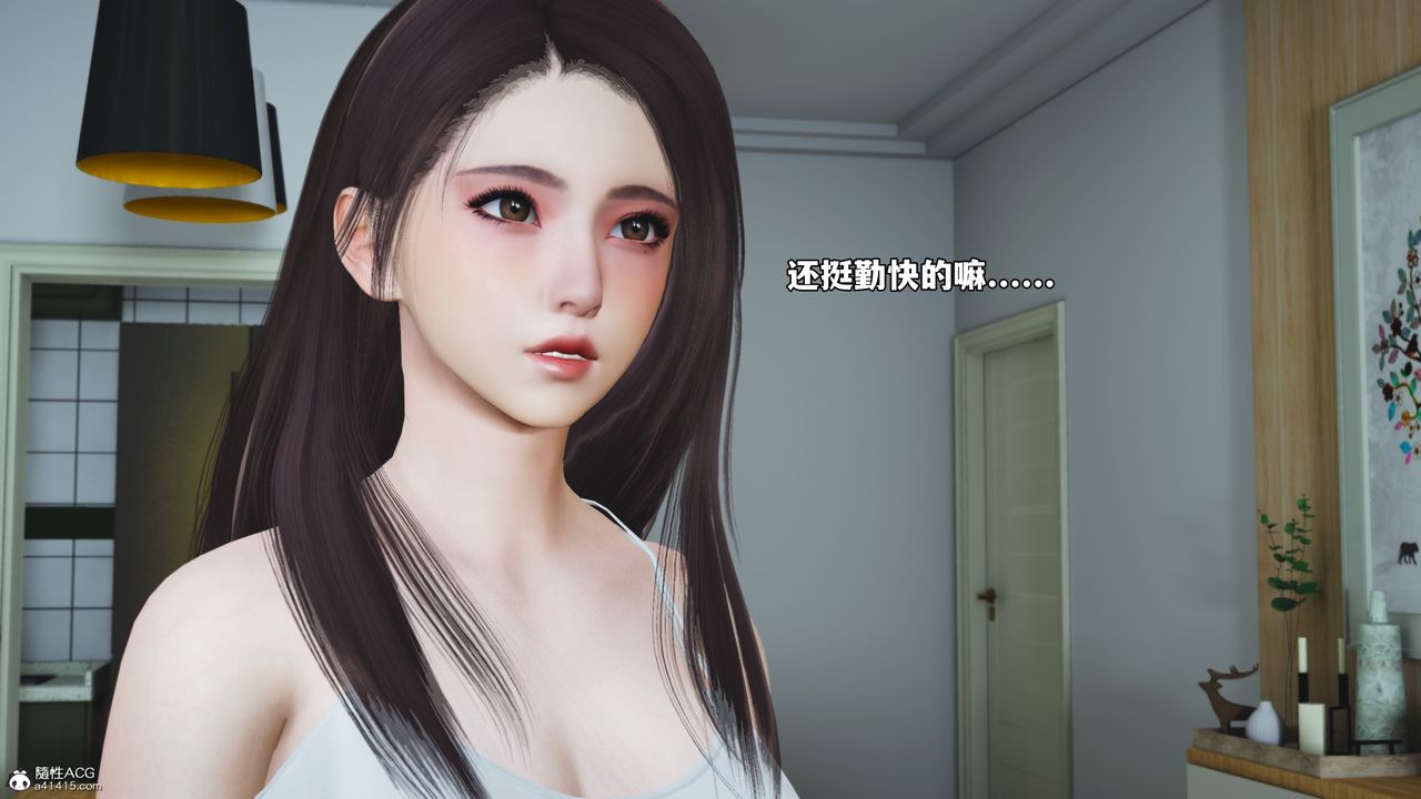 [3D]我成瞭大反派_第二季第49話