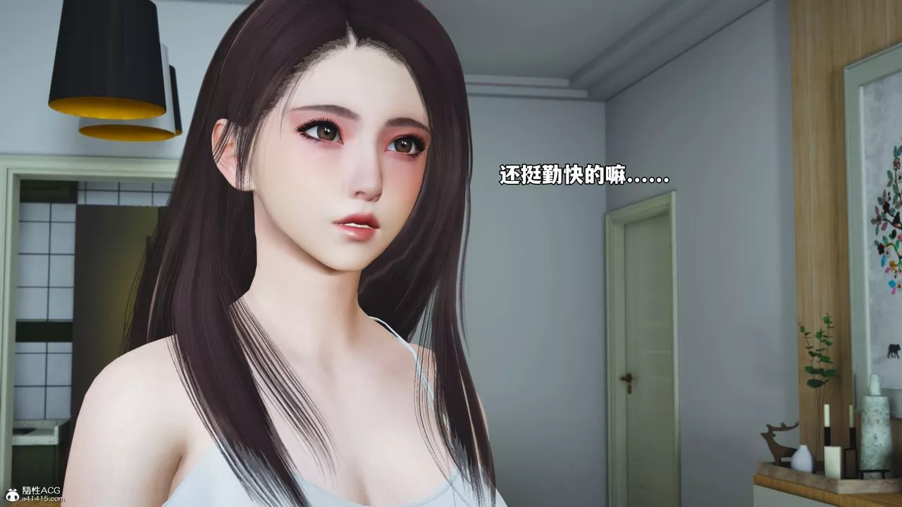 [3D]我成瞭大反派_第二季-第49話 - 图片 69