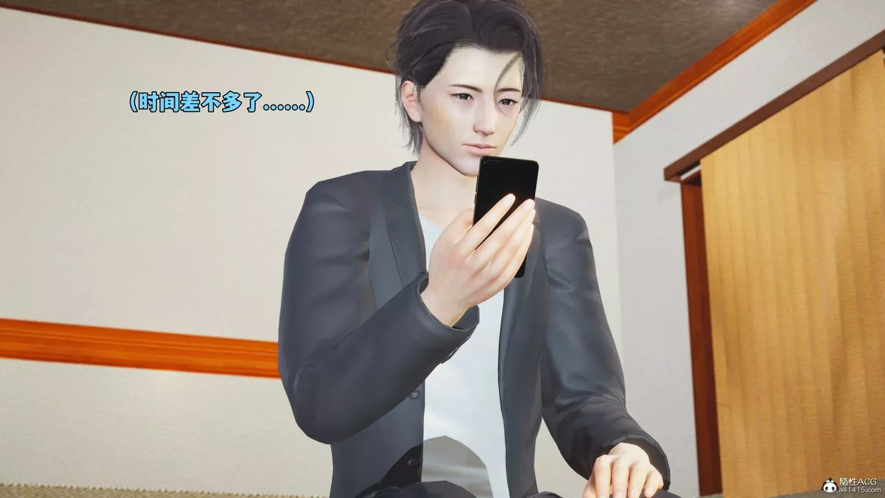 [3D]我成瞭大反派_第二季-第50話 - 图片 27