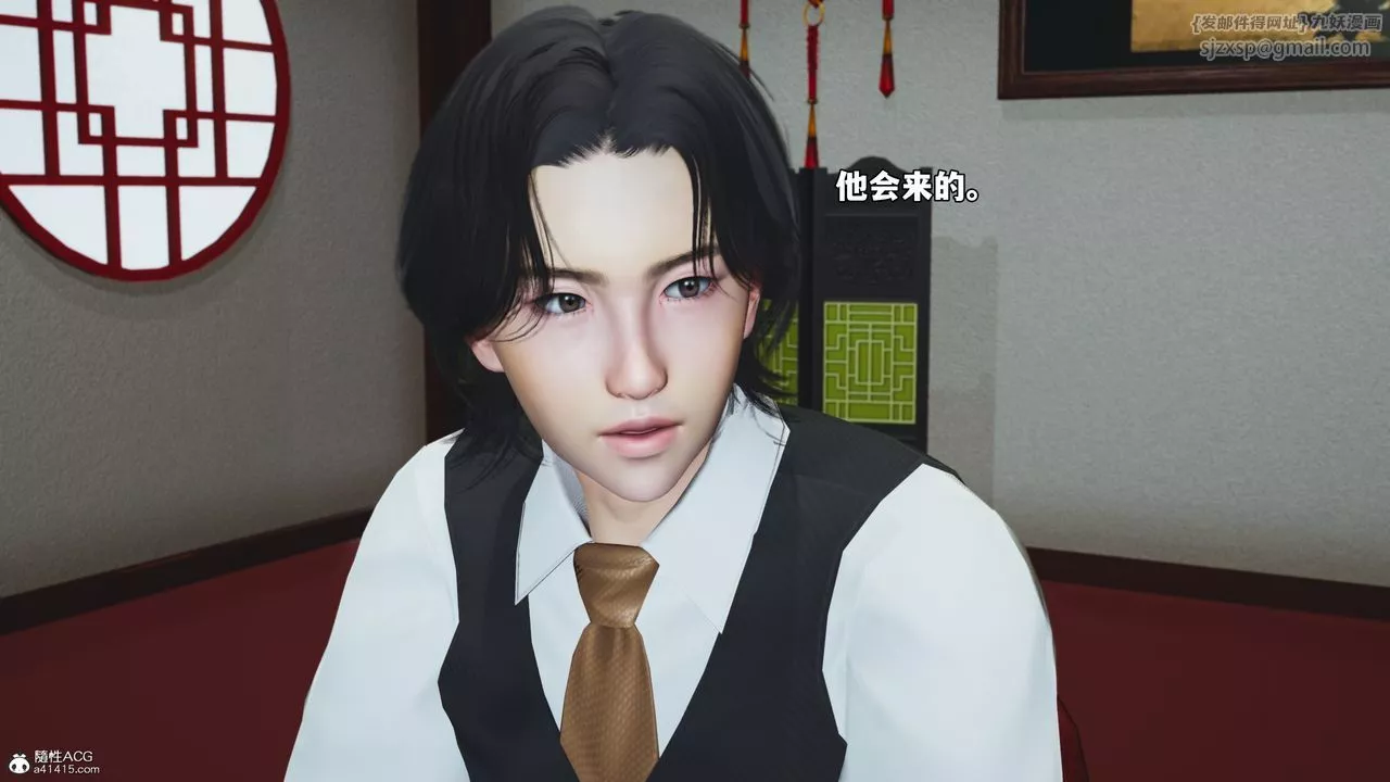 [3D]我成瞭大反派_第二季-第50話 - 图片 40