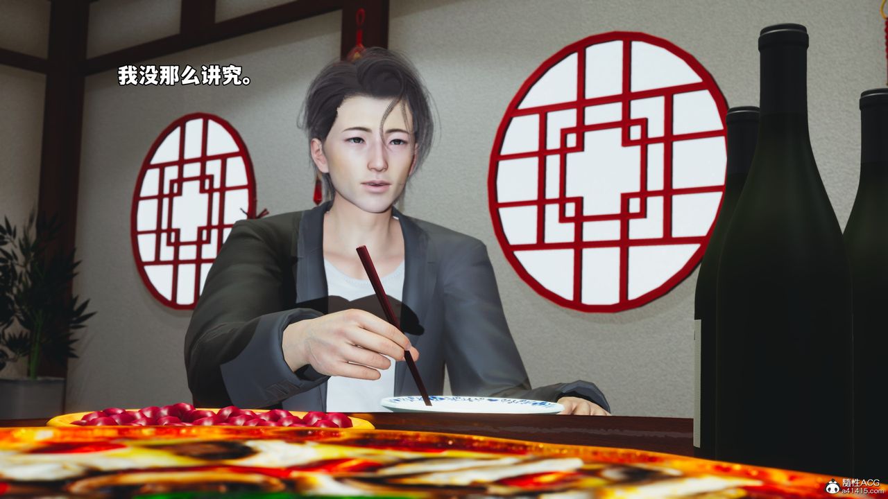 [3D]我成瞭大反派_第二季第50話