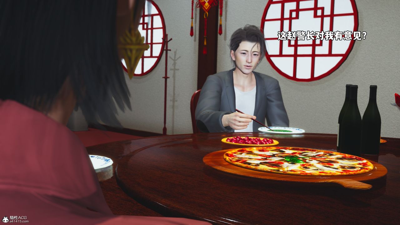 [3D]我成瞭大反派_第二季第50話