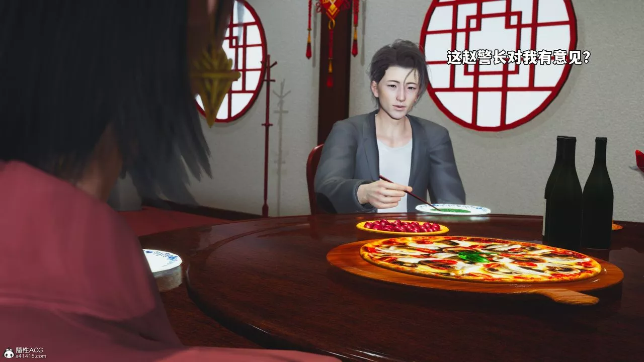 [3D]我成瞭大反派_第二季-第50話 - 图片 56