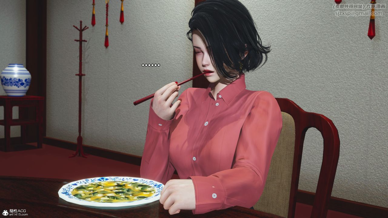 [3D]我成瞭大反派_第二季第50話