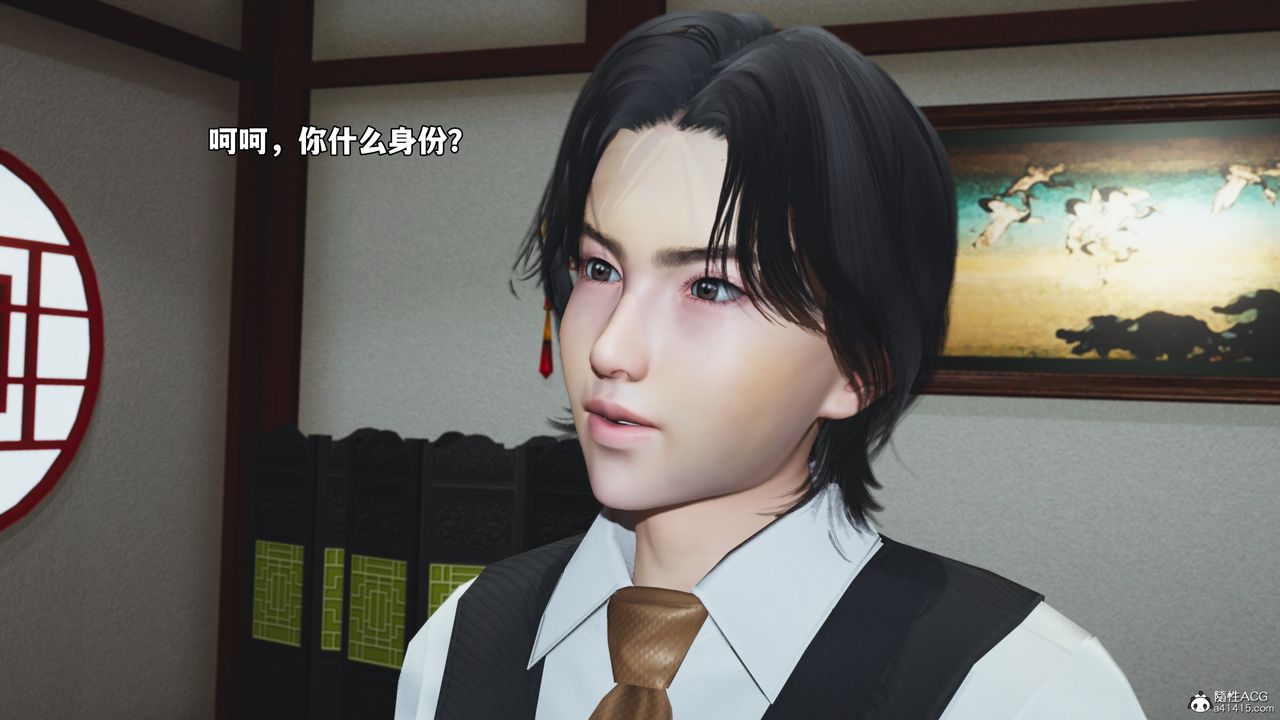 [3D]我成瞭大反派_第二季第51話