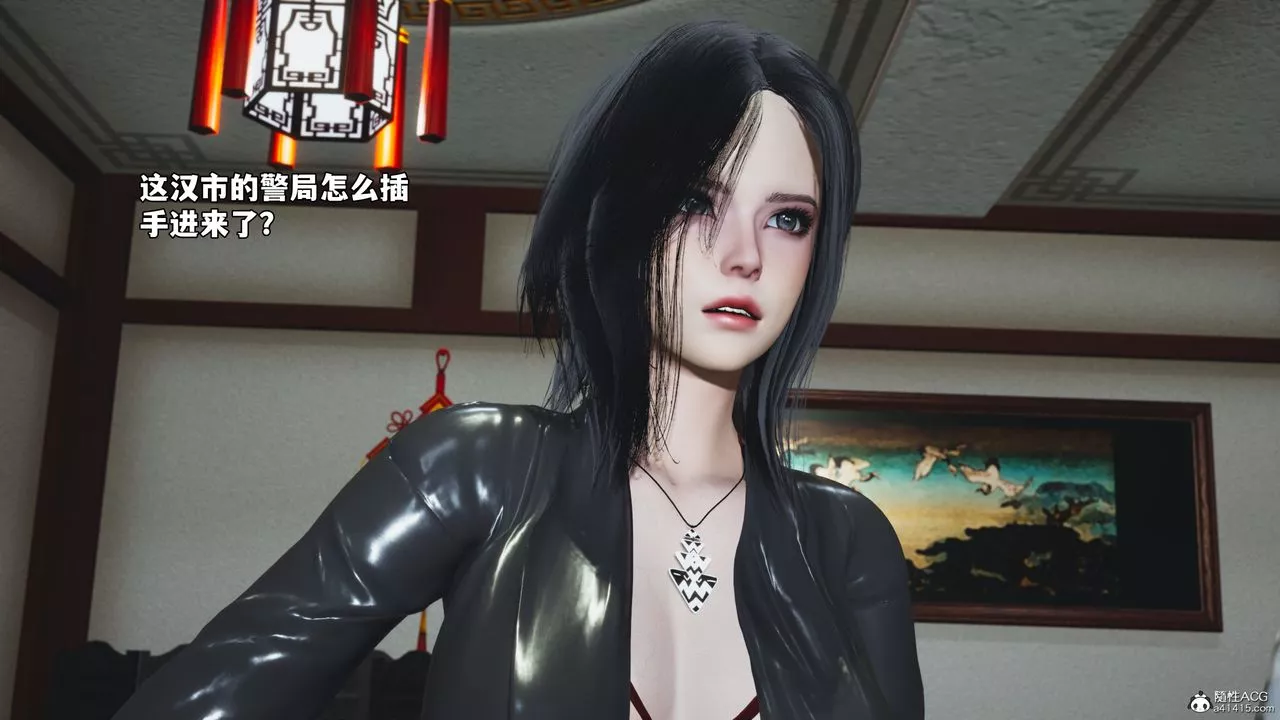 [3D]我成瞭大反派_第二季第51話