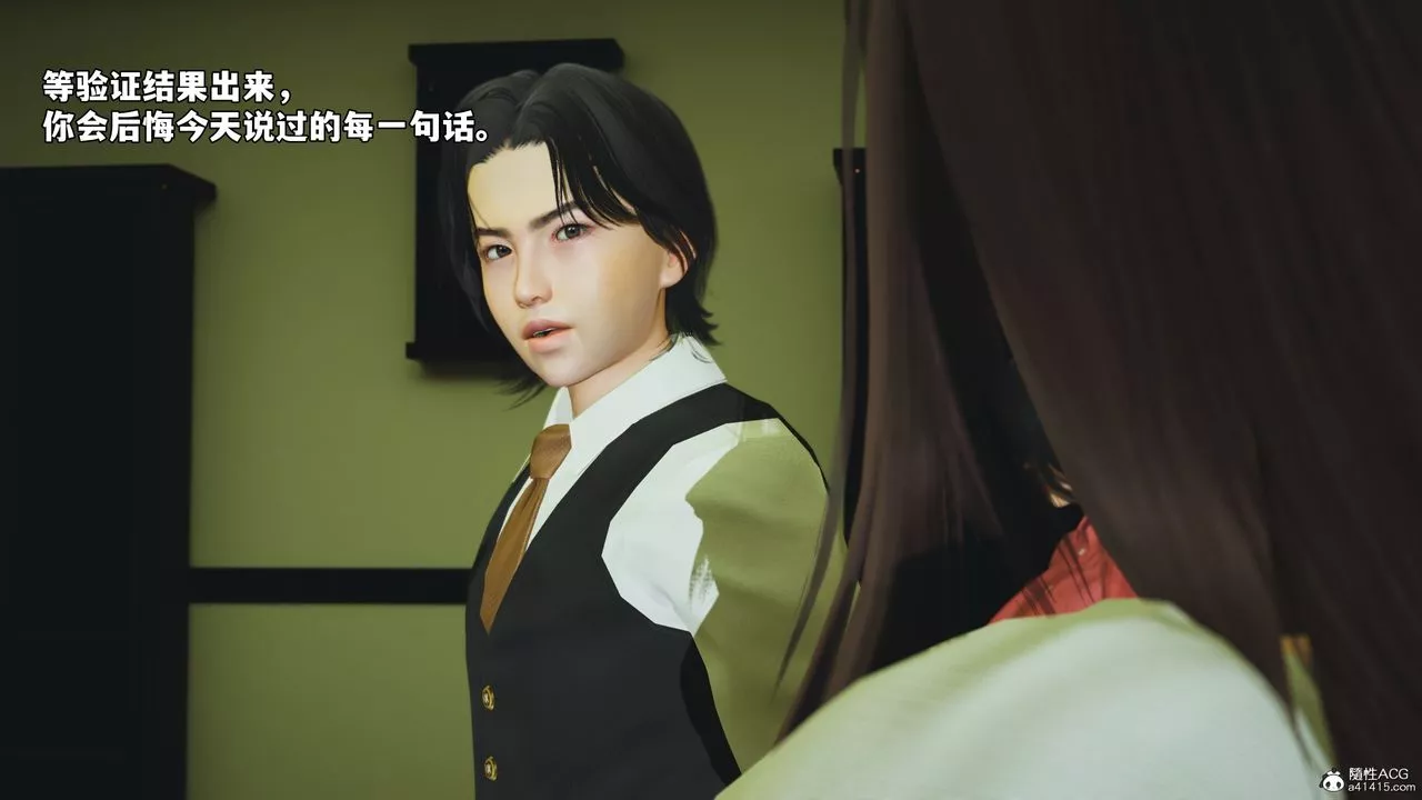 [3D]我成瞭大反派_第二季第51話