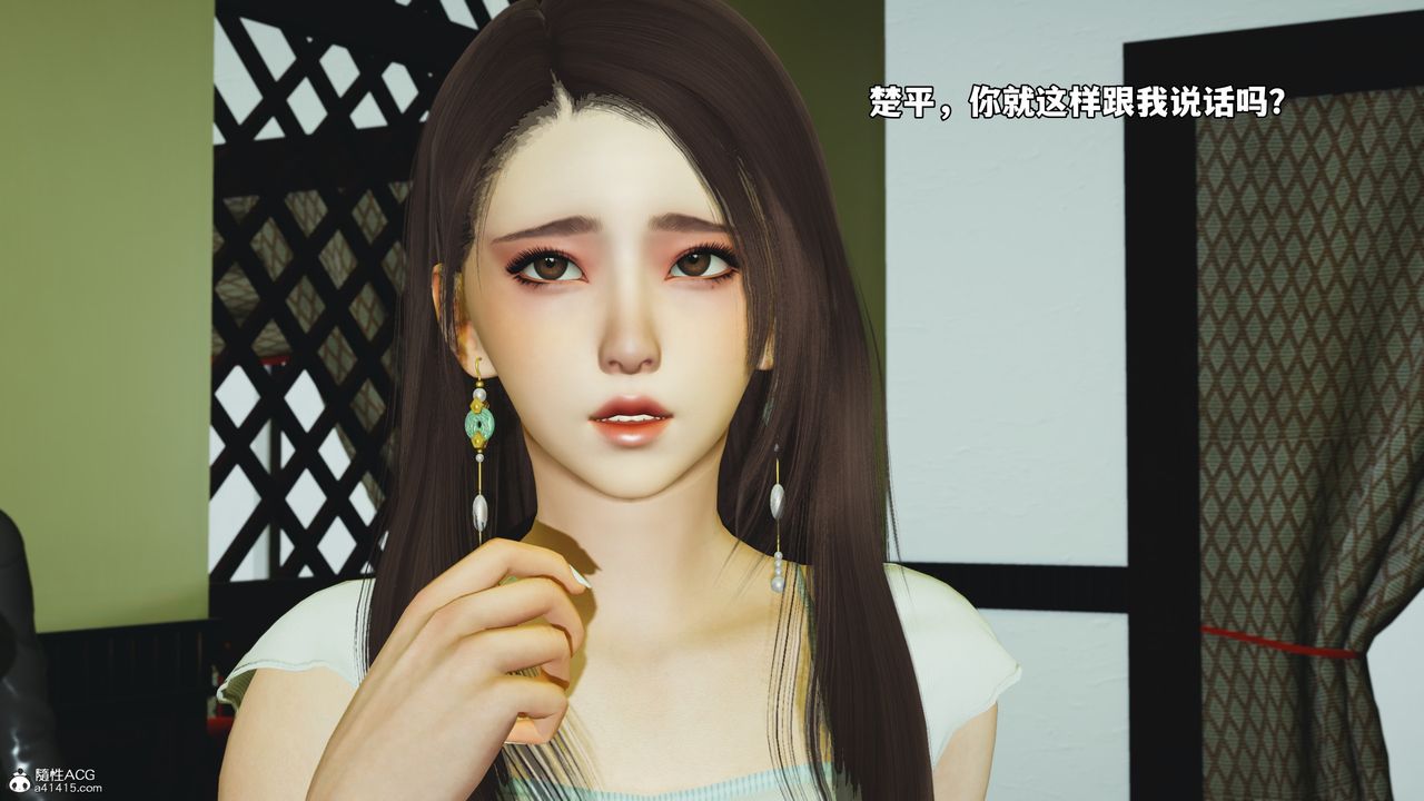 [3D]我成瞭大反派_第二季第51話