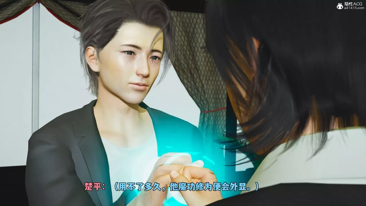[3D]我成瞭大反派_第二季-第51話 - 图片 40