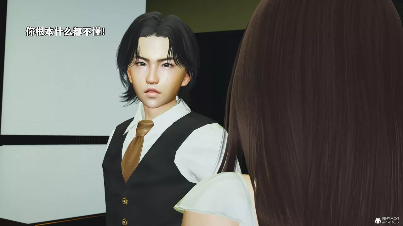 [3D]我成瞭大反派_第二季-第51話 - 图片 59