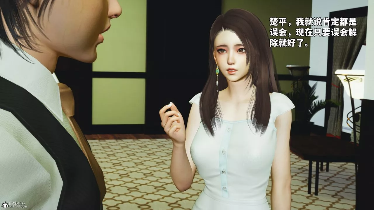 [3D]我成瞭大反派_第二季第51話