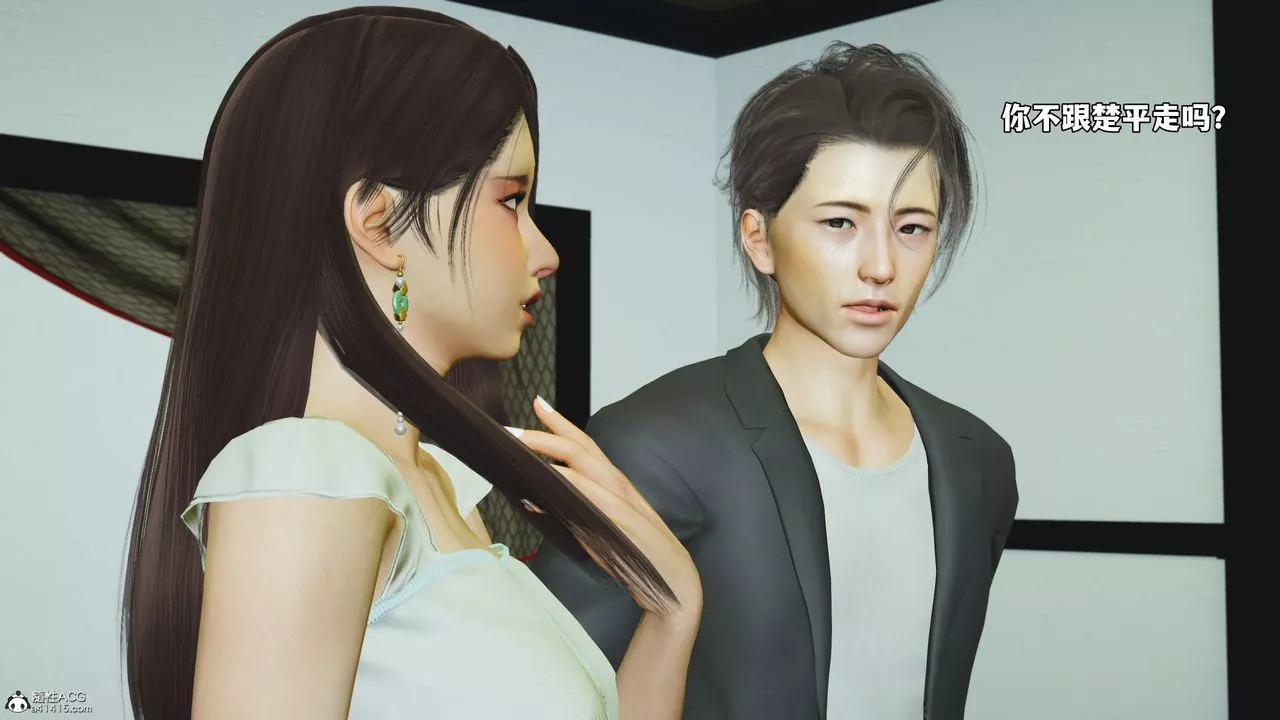 [3D]我成瞭大反派_第二季-第51話 - 图片 66