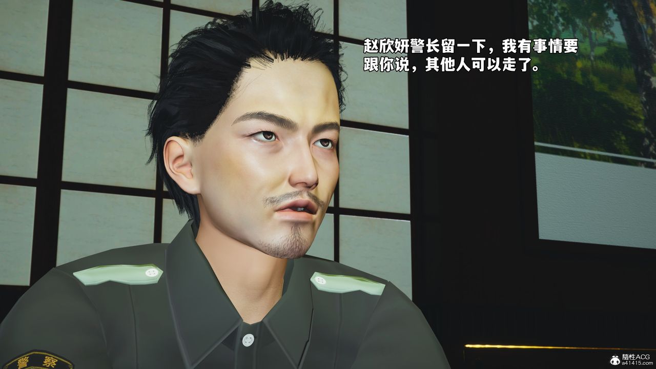 [3D]我成瞭大反派_第二季第51話