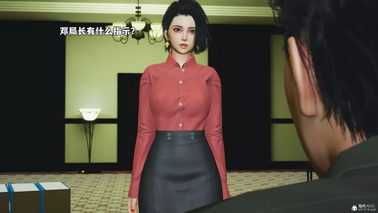 [3D]我成瞭大反派_第二季-第51話 - 图片 73