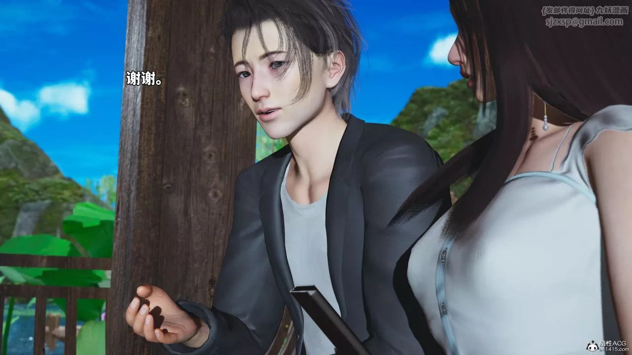 [3D]我成瞭大反派_第二季第52話