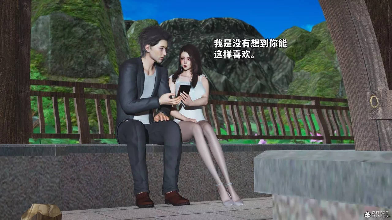 [3D]我成瞭大反派_第二季-第52話 - 图片 31