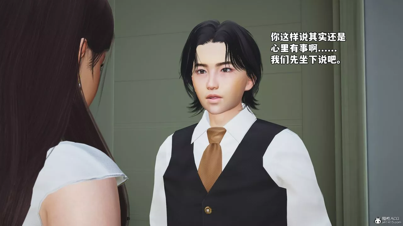 [3D]我成瞭大反派_第二季-第52話 - 图片 44