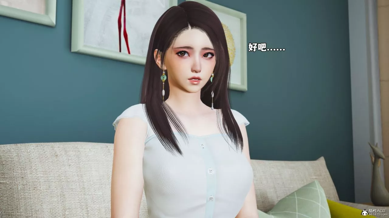 [3D]我成瞭大反派_第二季-第52話 - 图片 54