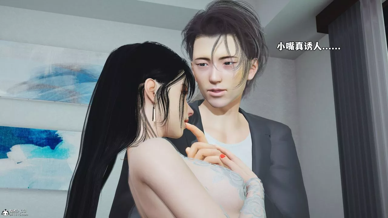[3D]我成瞭大反派_第二季-第53話 - 图片 28