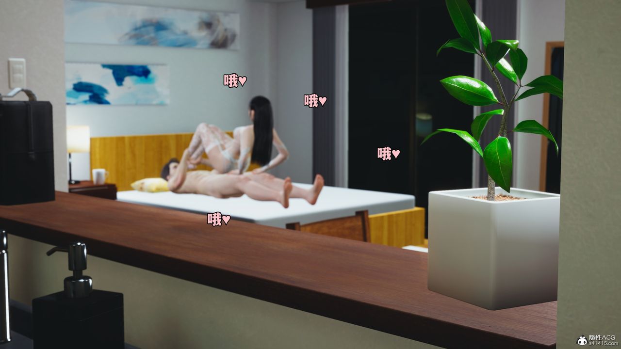 [3D]我成瞭大反派_第二季第53話