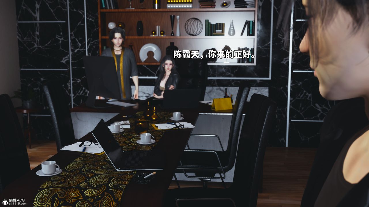 [3D]我成瞭大反派_第二季第53話