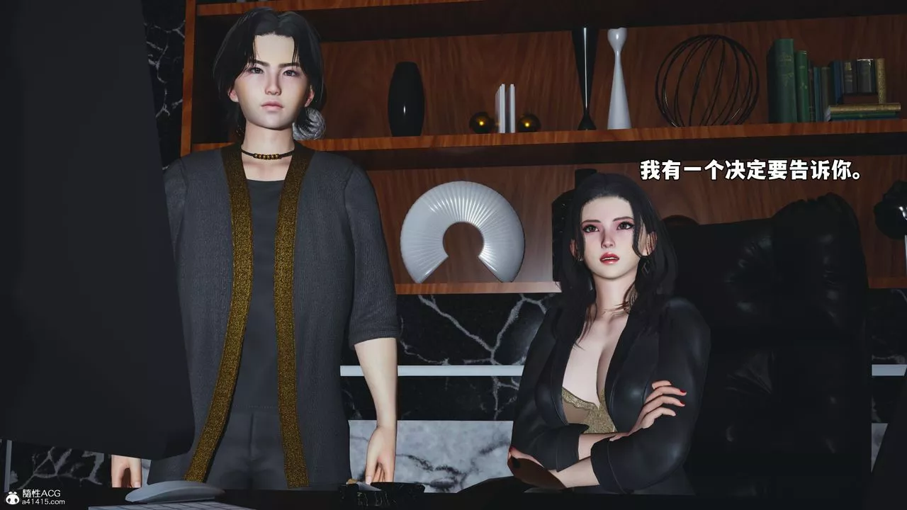 [3D]我成瞭大反派_第二季-第53話 - 图片 61
