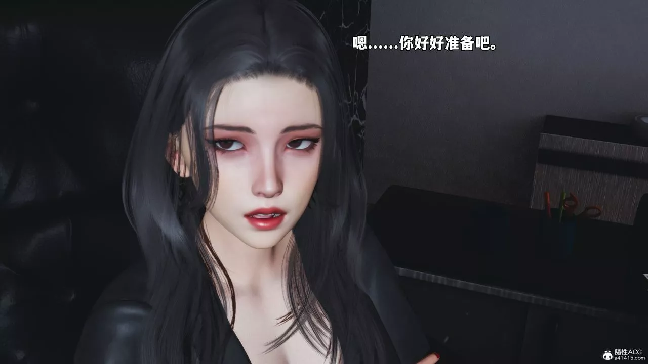 [3D]我成瞭大反派_第二季第53話