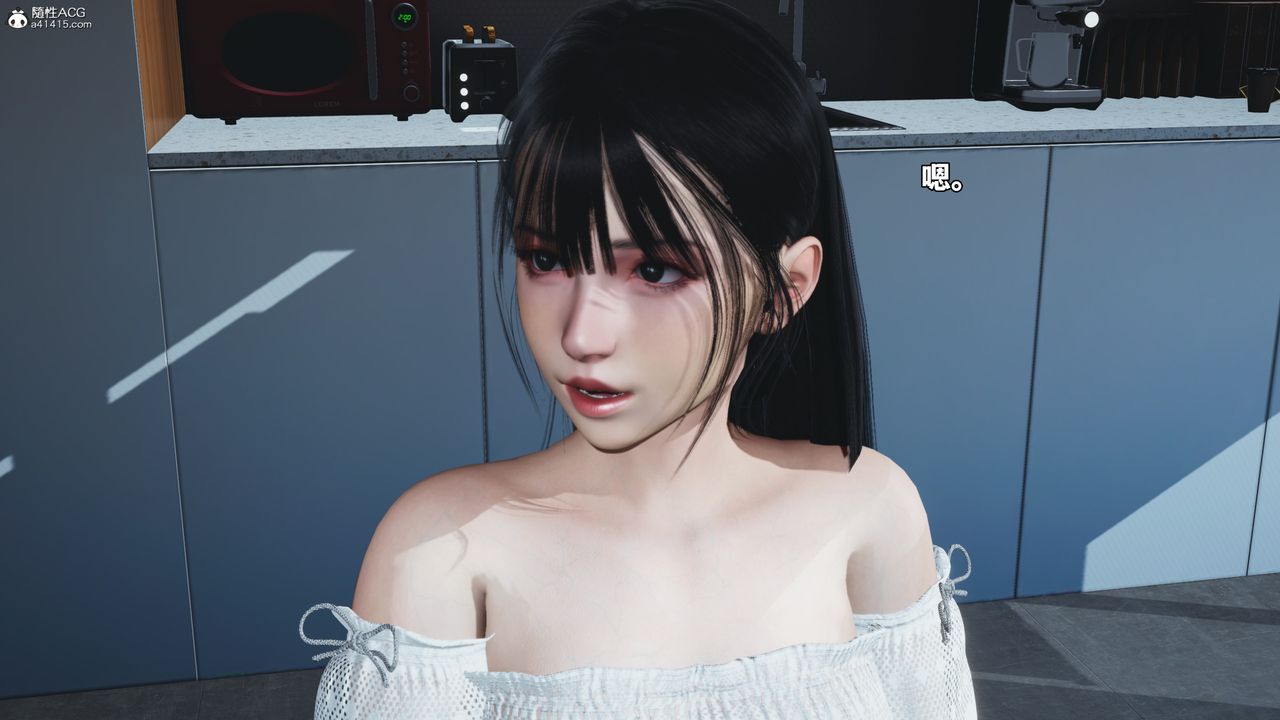 [3D]我成瞭大反派_第二季第55話