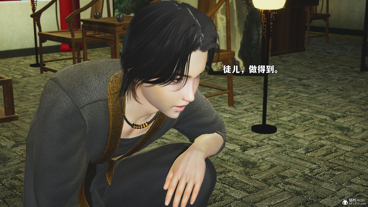 [3D]我成瞭大反派_第二季第55話