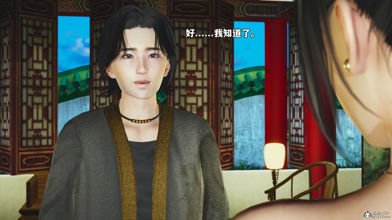 [3D]我成瞭大反派_第二季第55話