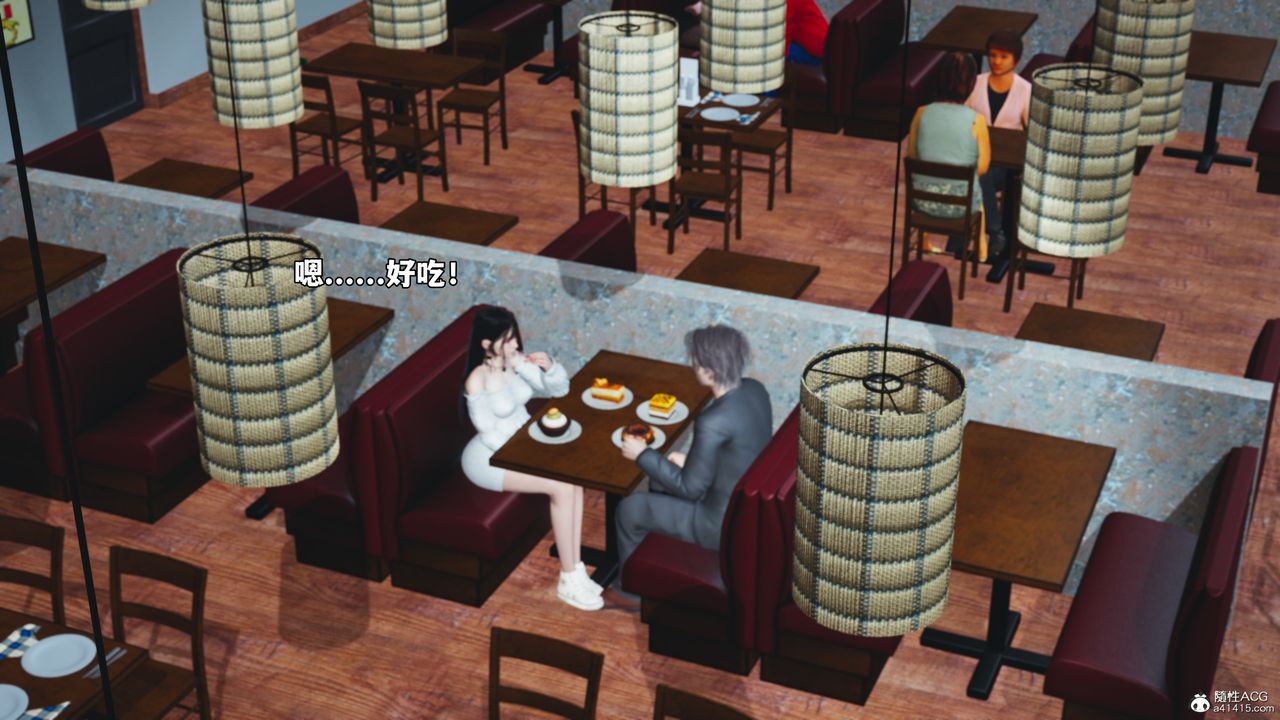 [3D]我成瞭大反派_第二季第56話