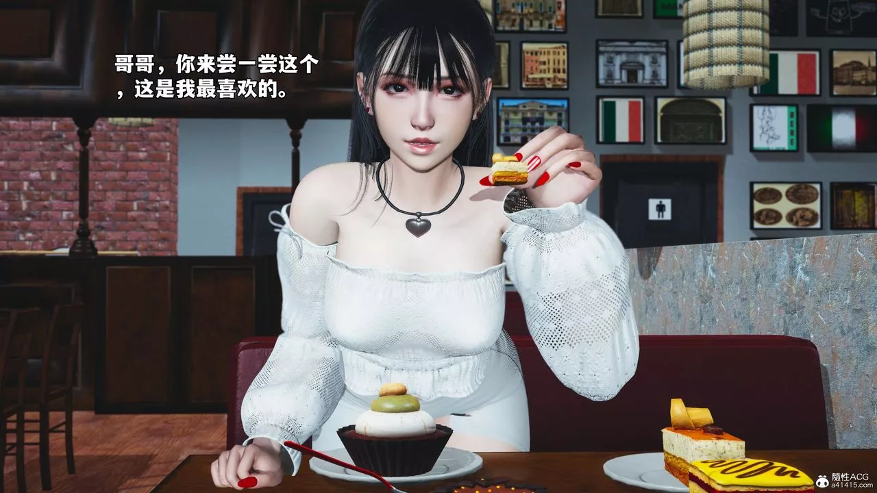[3D]我成瞭大反派_第二季-第56話 - 图片 6