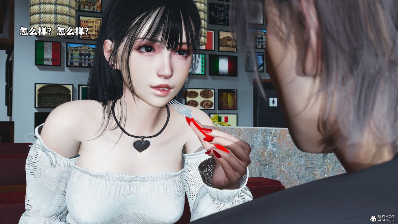 [3D]我成瞭大反派_第二季第56話