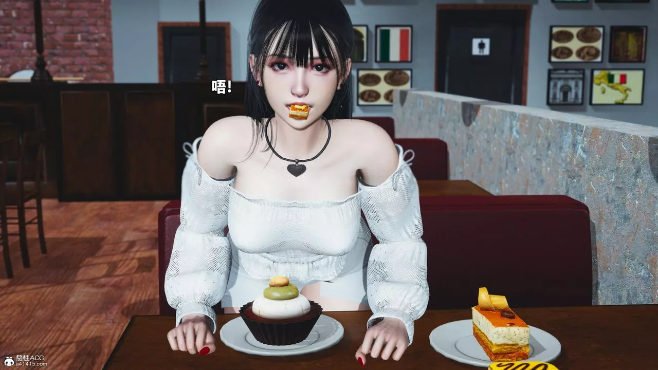 [3D]我成瞭大反派_第二季-第56話 - 图片 12