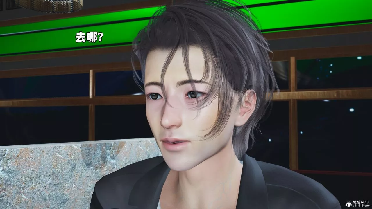 [3D]我成瞭大反派_第二季-第56話 - 图片 24