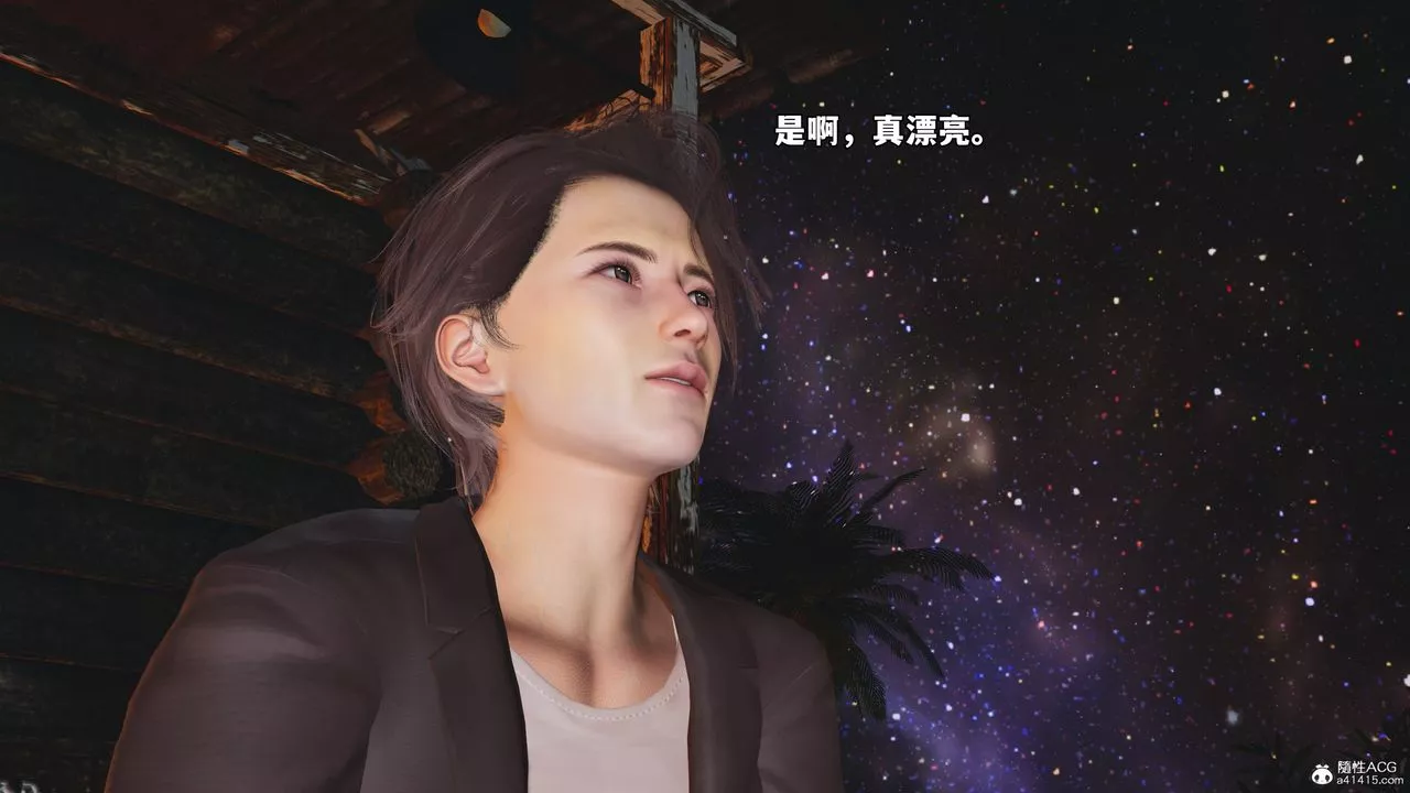 [3D]我成瞭大反派_第二季第56話