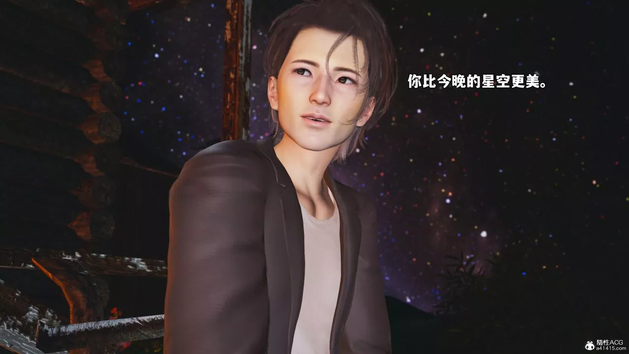 [3D]我成瞭大反派_第二季第56話