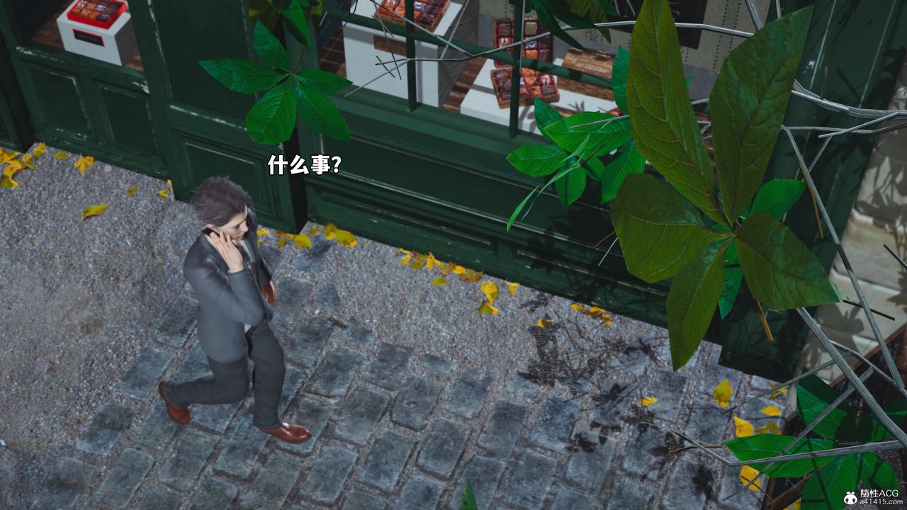 [3D]我成瞭大反派_第二季第57話