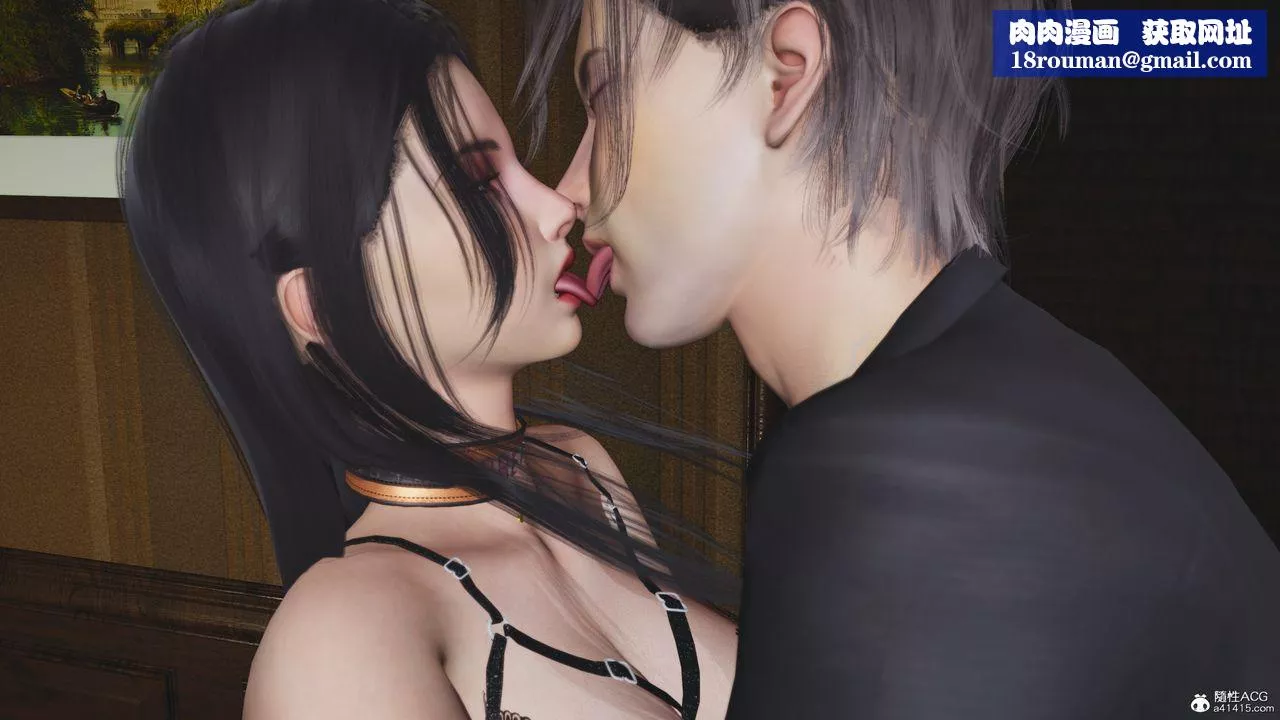 [3D]我成瞭大反派_第二季-第57話 - 图片 44