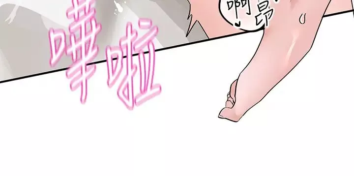 社团学姊-第177話-你的Size正好適合我 - 图片 7