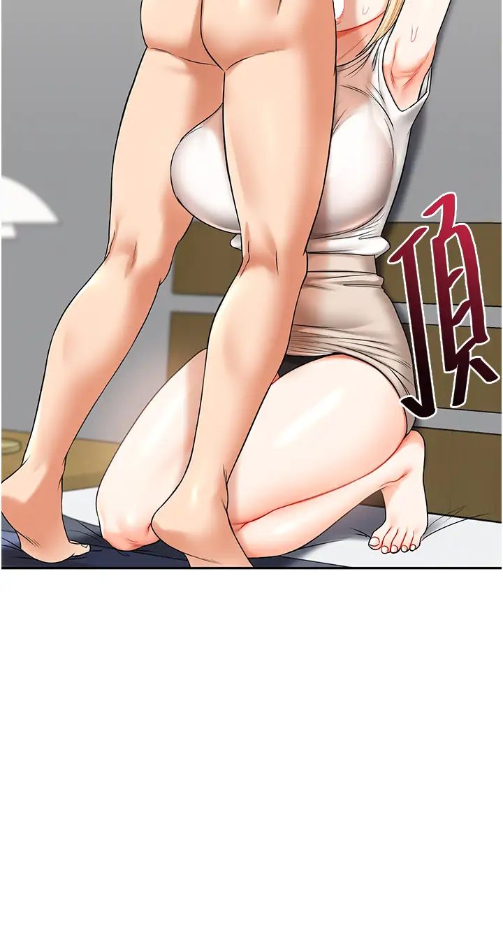 玩转学姊第20話-我的小穴等你好久瞭…♥