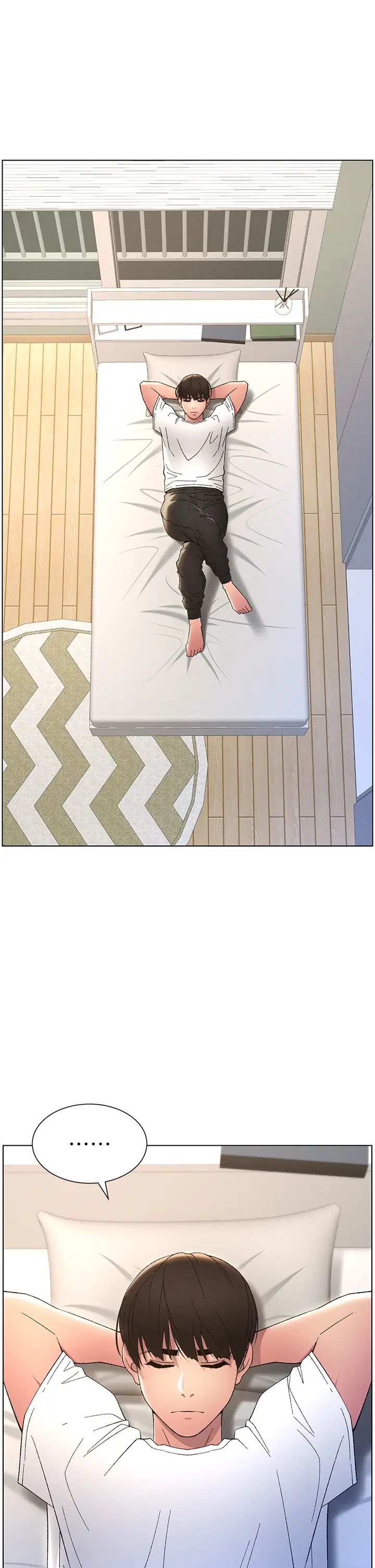 兄妹的秘密授课第12話-讓人站不起來的兇器♥