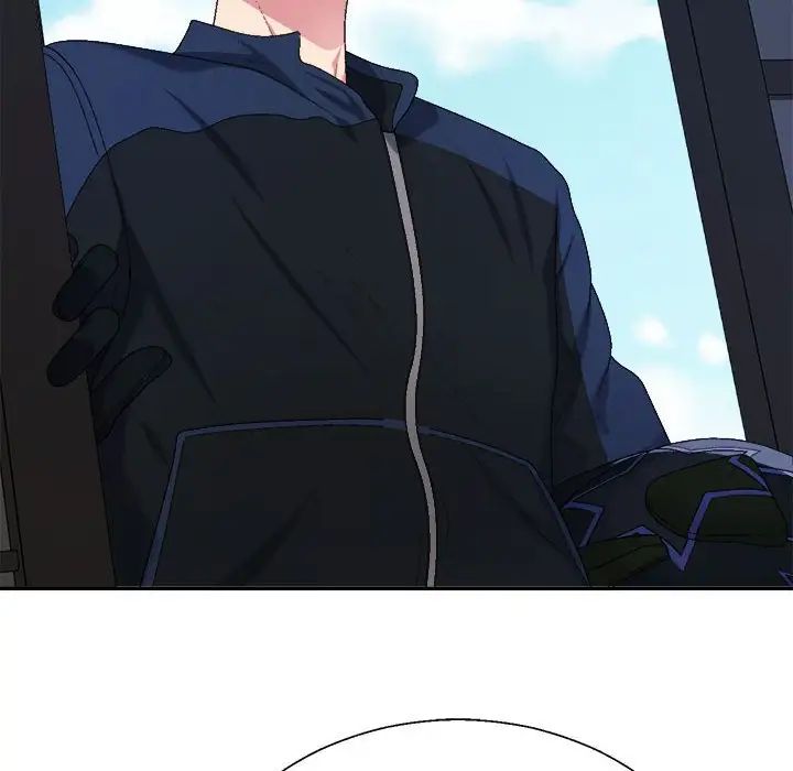 不同寻常的爱第1话