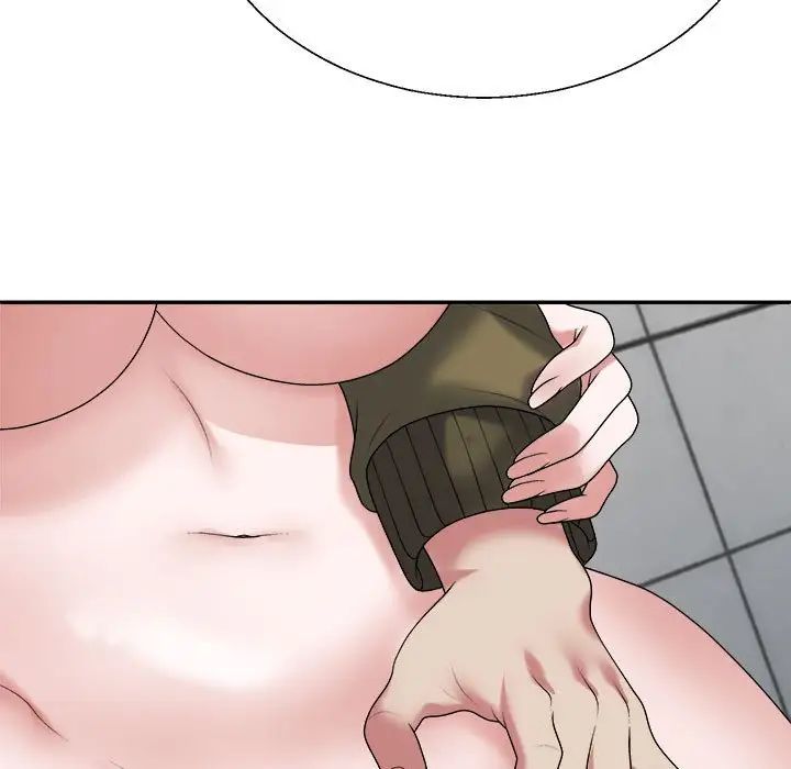 不同寻常的爱第1话